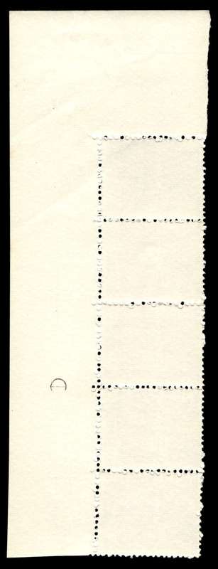 RSA 1974/03/14 Restoration of Tulbagh 4c *6 stamps