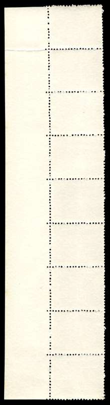 RSA 1974/03/14 Restoration of Tulbagh 4c *9 stamps Arrow block