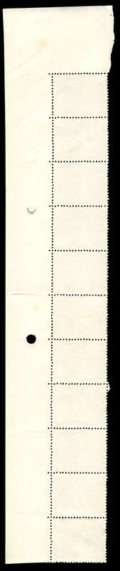 RSA 1974/03/14 Restoration of Tulbagh 4c *11 stamps Arrow block