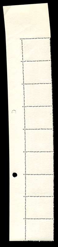 RSA 1974/03/14 Restoration of Tulbagh 4c *9 stamps