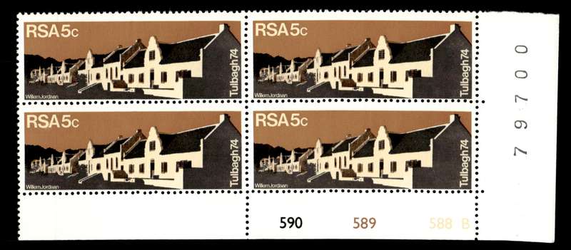 RSA 1974/03/14 Restoration of Tulbagh 5c Cyl No 590 589 588B