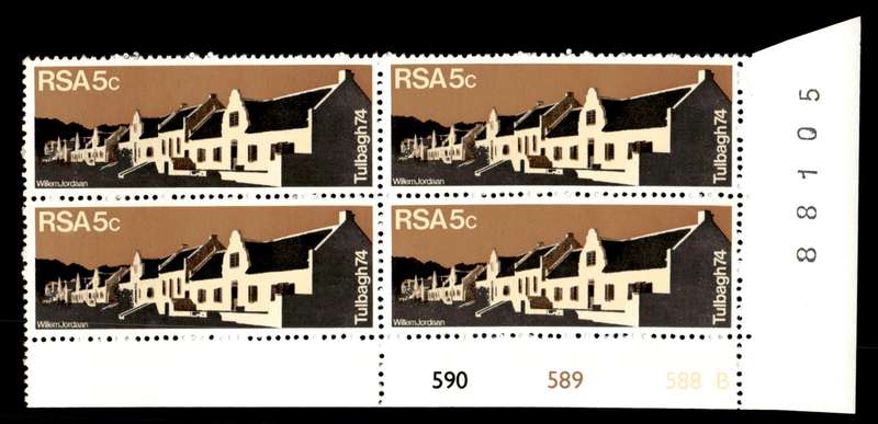 RSA 1974/03/14 Restoration of Tulbagh 5c Cyl No 590 589 588B