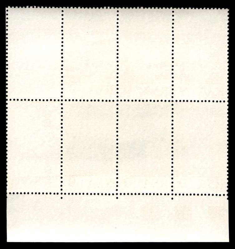 RSA 1974/04/06 5th Numismatic convention and centenary of Burgerspond Control Blocks