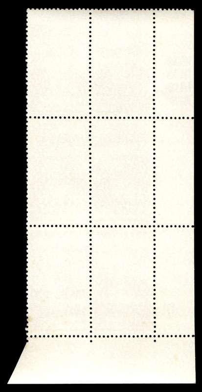 RSA 1974/05/22 Birth Centenary of Prime Minister D.F. Malan 4c Control Blocks