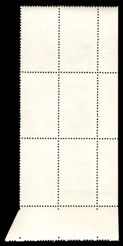 RSA 1974/05/22 Birth Centenary of Prime Minister D.F. Malan 4c Control Blocks