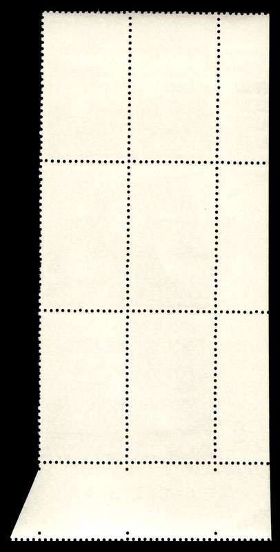 RSA 1974/05/22 Birth Centenary of Prime Minister D.F. Malan 4c Control Blocks