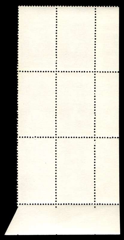 RSA 1974/05/22 Birth Centenary of Prime Minister D.F. Malan 4c Control Blocks