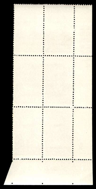 RSA 1974/05/22 Birth Centenary of Prime Minister D.F. Malan 4c Control Blocks