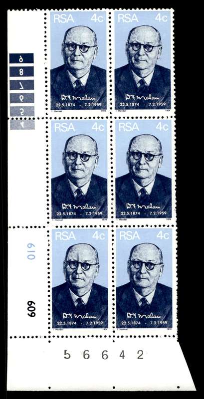 RSA 1974/05/22 Birth Centenary of Prime Minister D.F. Malan 4c Control Blocks