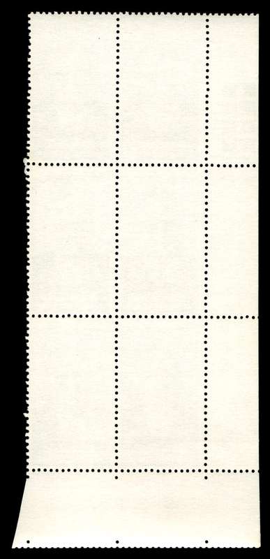 RSA 1974/05/22 Birth Centenary of Prime Minister D.F. Malan 4c Control Blocks