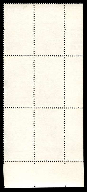 RSA 1974/05/22 Birth Centenary of Prime Minister D.F. Malan 4c Control Blocks