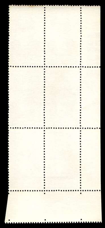 RSA 1974/05/22 Birth Centenary of Prime Minister D.F. Malan 4c Control Blocks