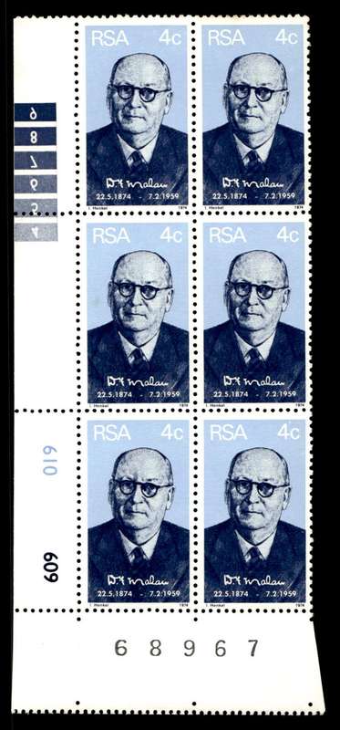 RSA 1974/05/22 Birth Centenary of Prime Minister D.F. Malan 4c Control Blocks