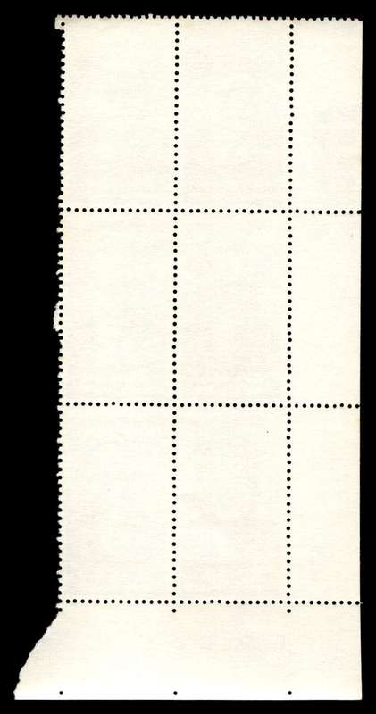 RSA 1974/05/22 Birth Centenary of Prime Minister D.F. Malan 4c Control Blocks