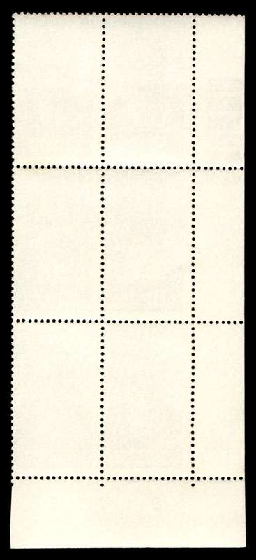 RSA 1974/05/22 Birth Centenary of Prime Minister D.F. Malan 4c Control Blocks