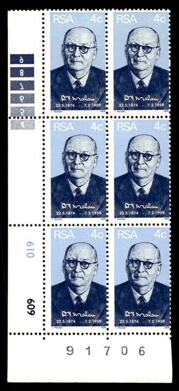 RSA 1974/05/22 Birth Centenary of Prime Minister D.F. Malan 4c Control Blocks