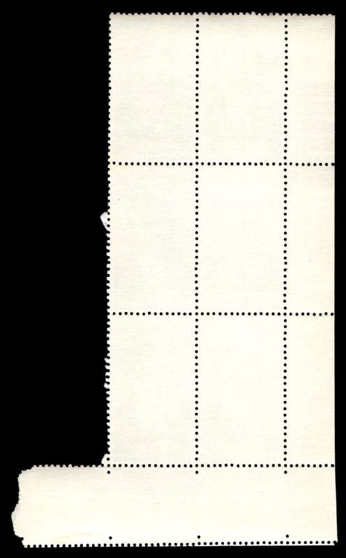 RSA 1974/05/22 Birth Centenary of Prime Minister D.F. Malan 4c Control Blocks