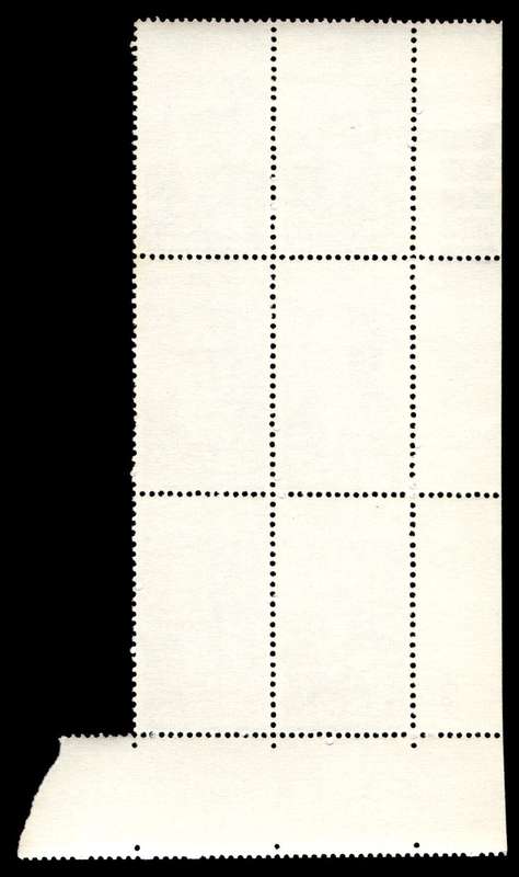 RSA 1974/05/22 Birth Centenary of Prime Minister D.F. Malan 4c Control Blocks