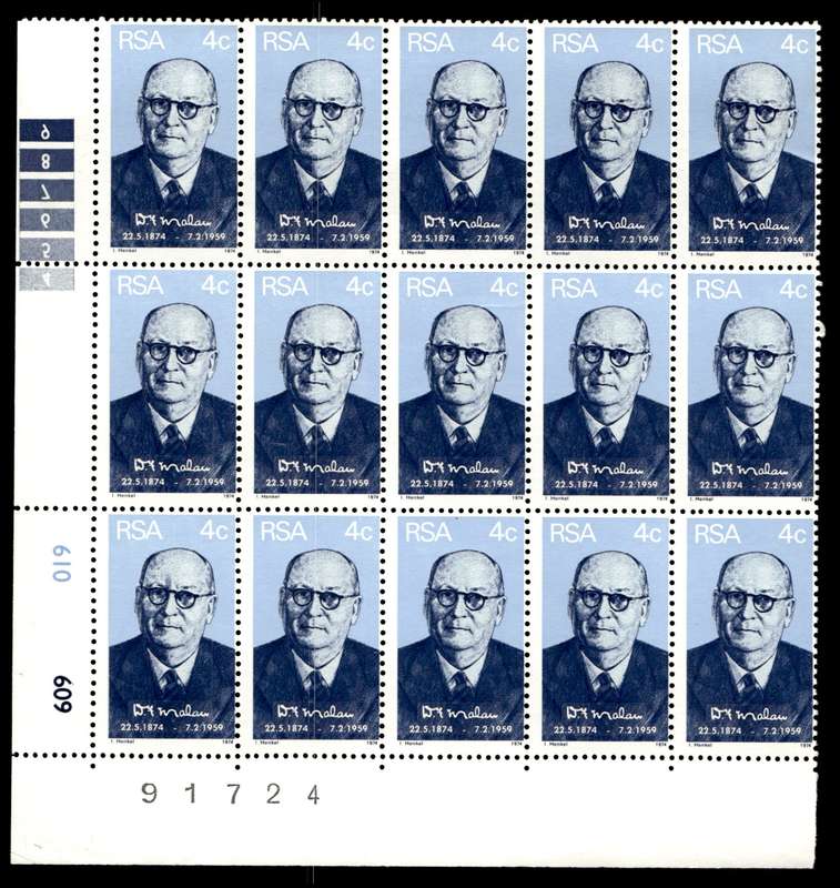 RSA 1974/05/22 Birth Centenary of Prime Minister D.F. Malan 4c Control Blocks *15 blocks