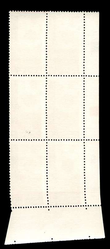 RSA 1974/07/13 50th Anniversary of Broadcasting in S.A. Control Blocks