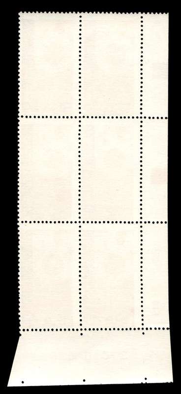 RSA 1974/07/13 50th Anniversary of Broadcasting in S.A. Control Blocks