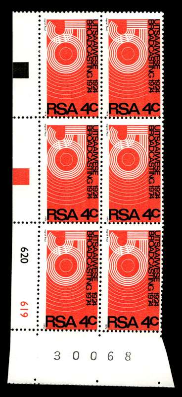 RSA 1974/07/13 50th Anniversary of Broadcasting in S.A. Control Blocks