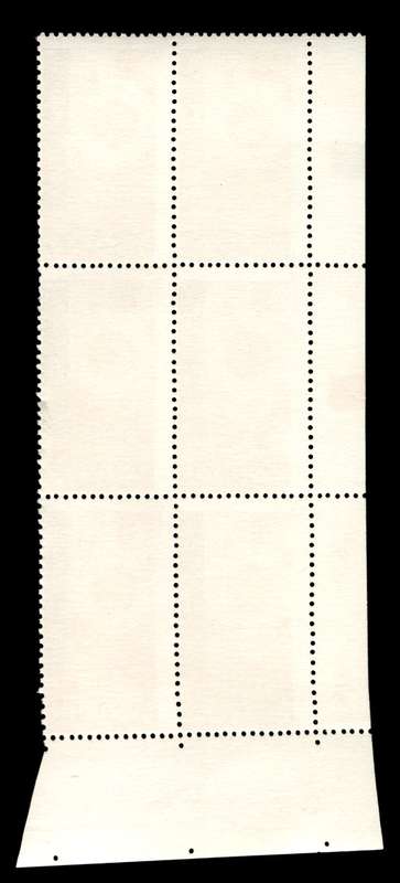 RSA 1974/07/13 50th Anniversary of Broadcasting in S.A. Control Blocks