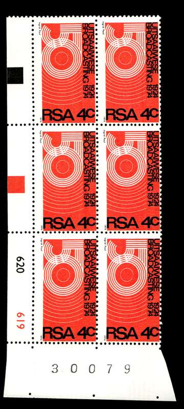 RSA 1974/07/13 50th Anniversary of Broadcasting in S.A. Control Blocks
