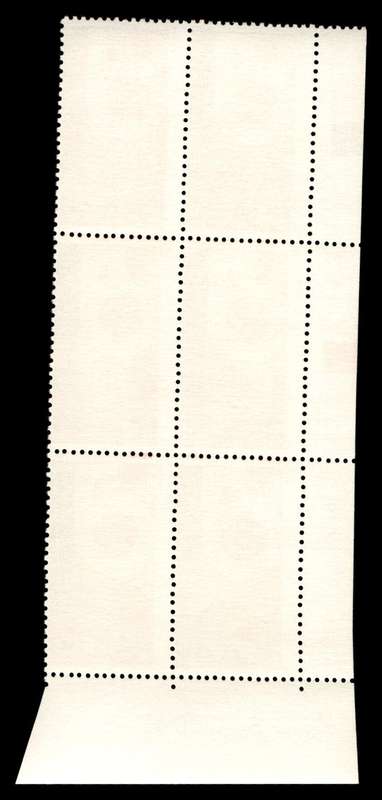 RSA 1974/07/13 50th Anniversary of Broadcasting in S.A. Control Blocks