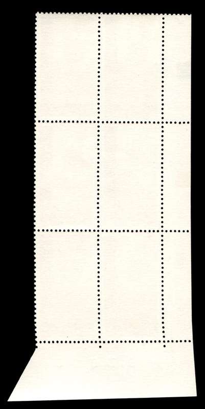 RSA 1974/07/13 50th Anniversary of Broadcasting in S.A. Control Blocks