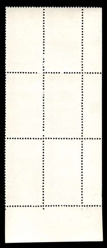 RSA 1974/07/13 50th Anniversary of Broadcasting in S.A. Control Blocks