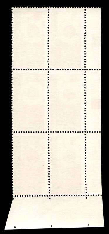 RSA 1974/07/13 50th Anniversary of Broadcasting in S.A. Control Blocks