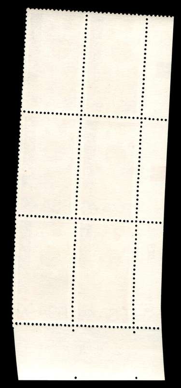 RSA 1974/07/13 50th Anniversary of Broadcasting in S.A. Control Blocks