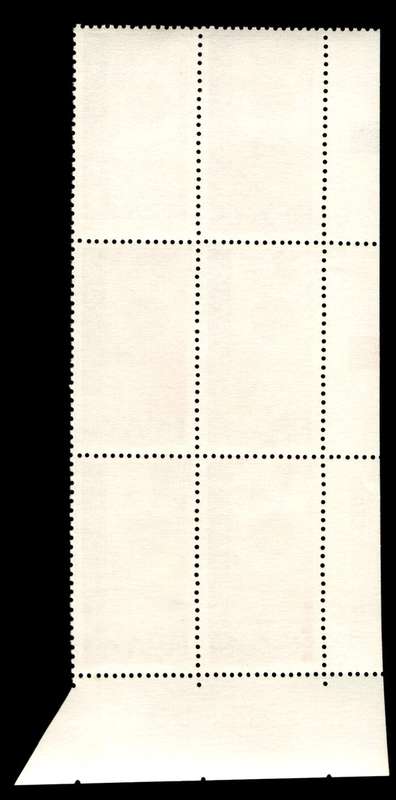 RSA 1974/07/13 50th Anniversary of Broadcasting in S.A. Control Blocks