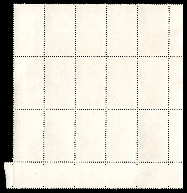RSA 1974/07/13 50th Anniversary of Broadcasting in S.A. Control Blocks *15 stamps