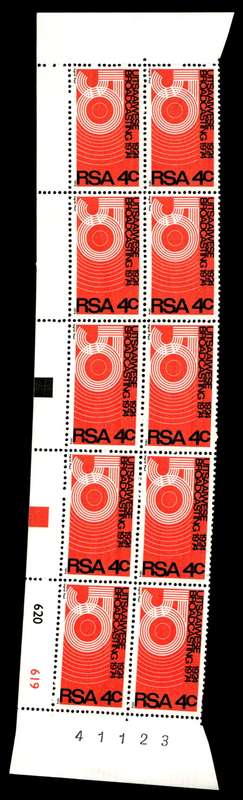 RSA 1974/07/13 50th Anniversary of Broadcasting in S.A. Control Blocks *10 stamps