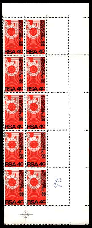 RSA 1974/07/13 50th Anniversary of Broadcasting in S.A. Control Blocks *10 stamps
