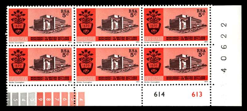 RSA 1974/07/13 Inauguration of the British Settlers Control Blocks