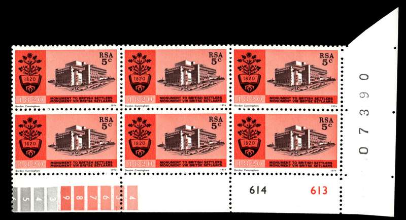 RSA 1974/07/13 Inauguration of the British Settlers Control Blocks