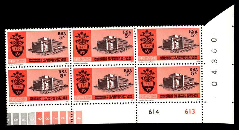 RSA 1974/07/13 Inauguration of the British Settlers Control Blocks
