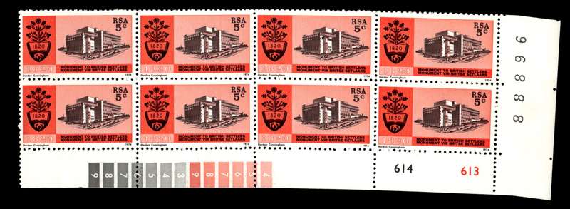 RSA 1974/07/13 Inauguration of the British Settlers Control Blocks