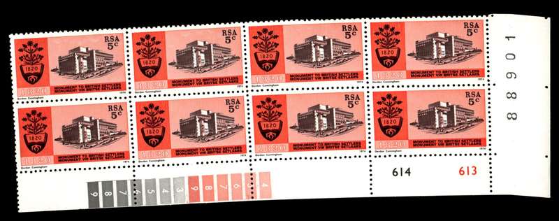RSA 1974/07/13 Inauguration of the British Settlers Control Blocks