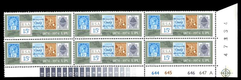 RSA 1974/10/09 Centenary of U.P.U 15c Cyl No 644 645 646 647A
