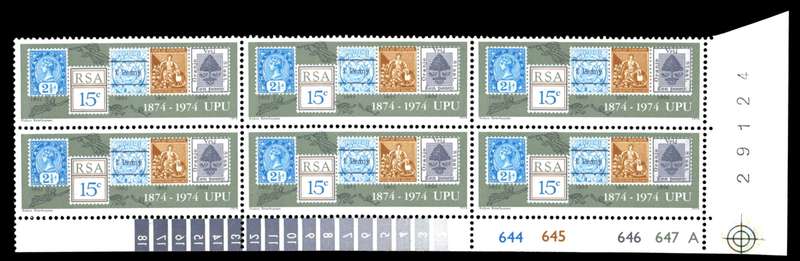 RSA 1974/10/09 Centenary of U.P.U 15c Cyl No 644 645 646 647A