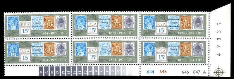RSA 1974/10/09 Centenary of U.P.U 15c Cyl No 644 645 646 647A