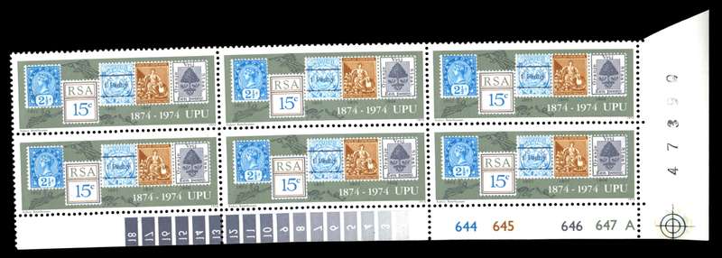 RSA 1974/10/09 Centenary of U.P.U 15c Cyl No 644 645 646 647A