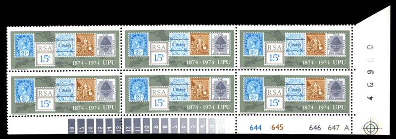 RSA 1974/10/09 Centenary of U.P.U 15c Cyl No 644 645 646 647A