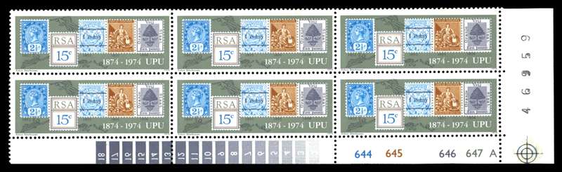 RSA 1974/10/09 Centenary of U.P.U 15c Cyl No 644 645 646 647A