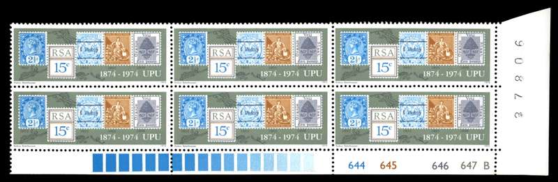 RSA 1974/10/09 Centenary of U.P.U 15c Cyl No 644 645 646 647B