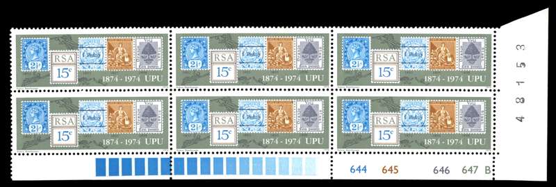 RSA 1974/10/09 Centenary of U.P.U 15c Cyl No 644 645 646 647B